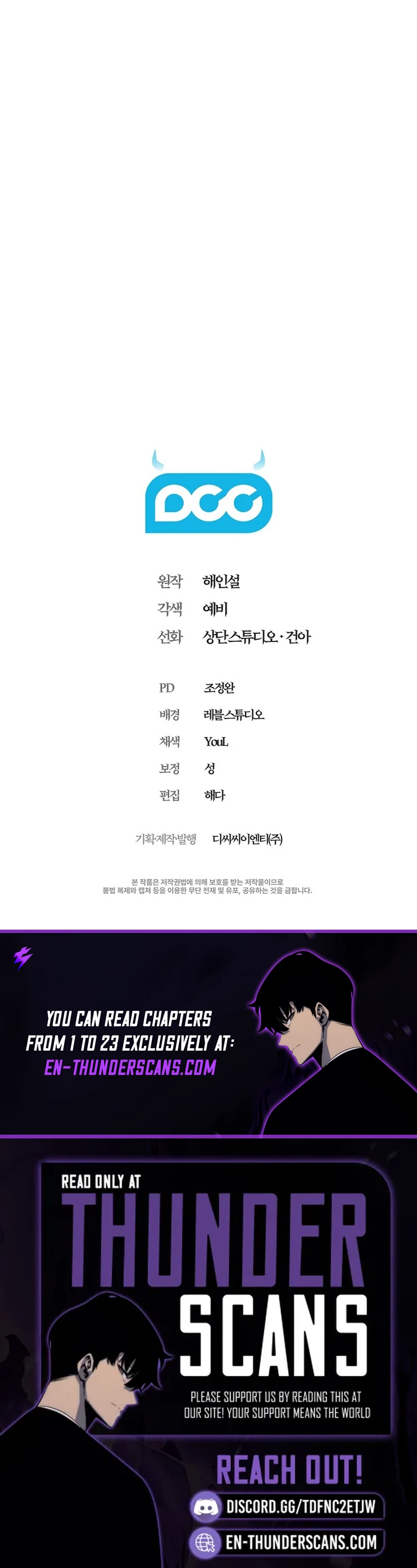 Is It Bad That the Main Character’s a Roleplayer? Chapter 8 96 0024 f062d5aa
