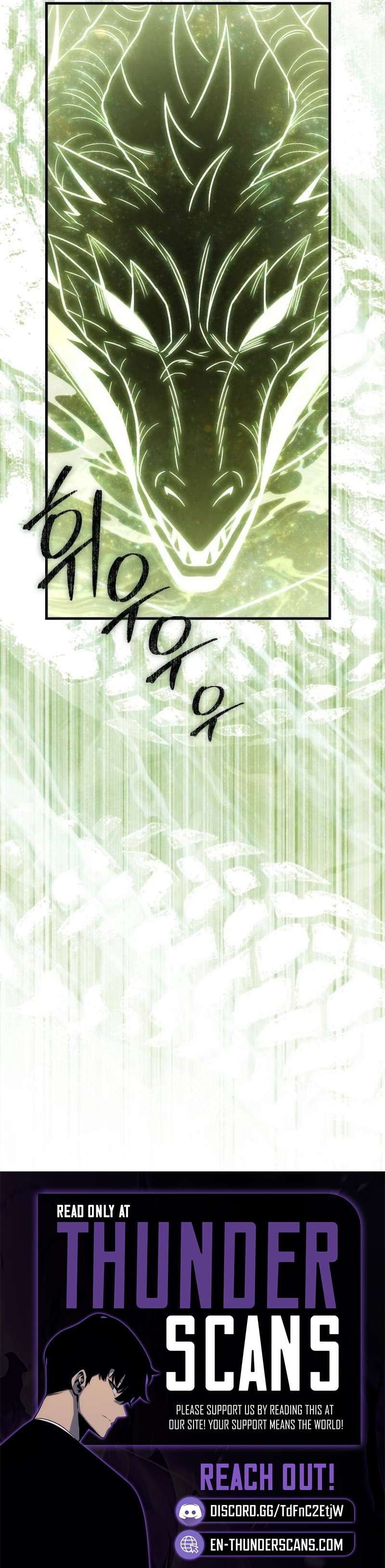 I Married the Dragon I Killed Chapter 19 84 2ae0b383839e 21