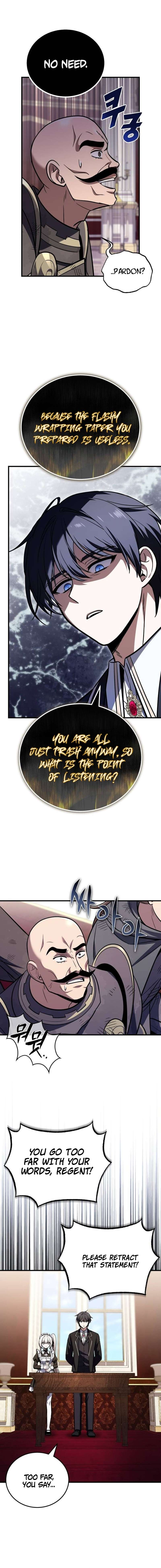I Married the Dragon I Killed Chapter 19 80 3c51af37a9ee 17