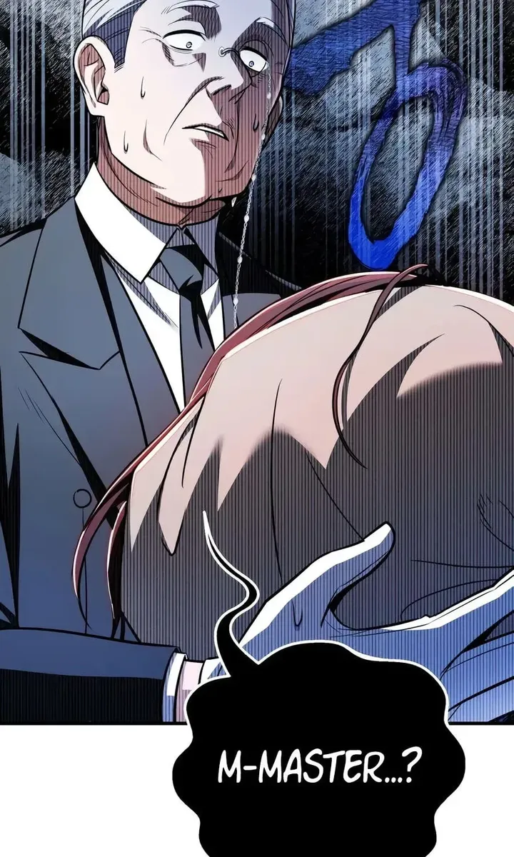 083 result