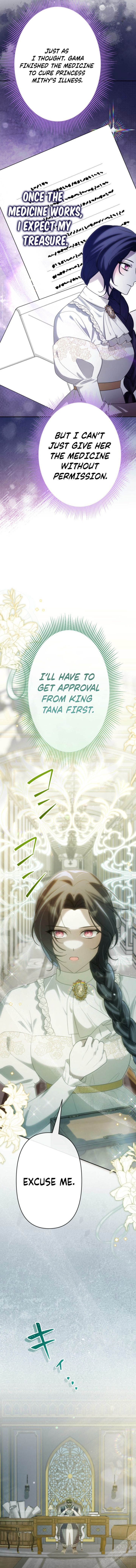 image 09 result