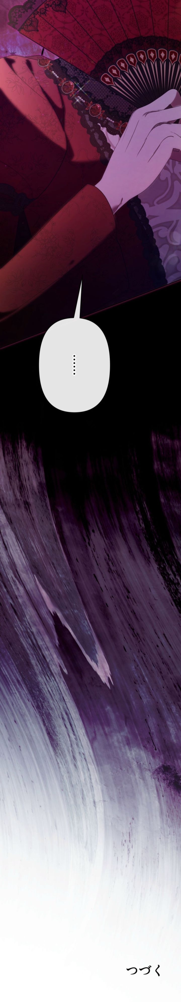 image 25 result
