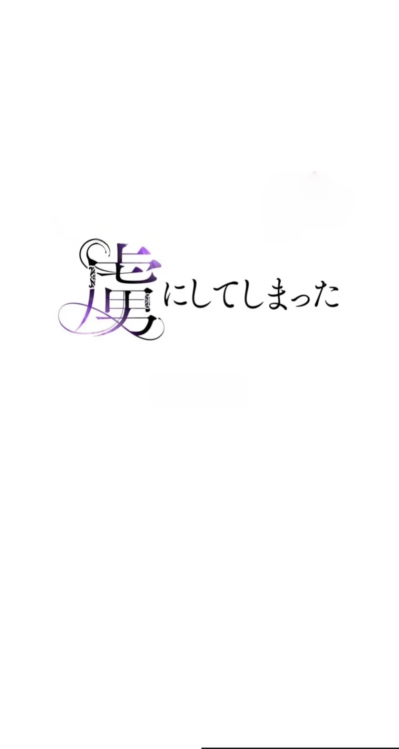 bebfc866f522