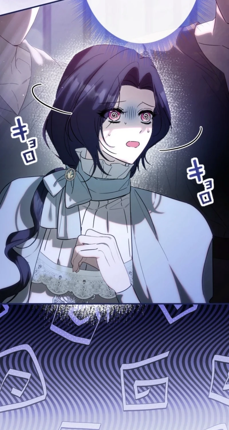 The Tyrant’s Obsession with the Dying Empress Chapter 27 405 04b7ae11d35d