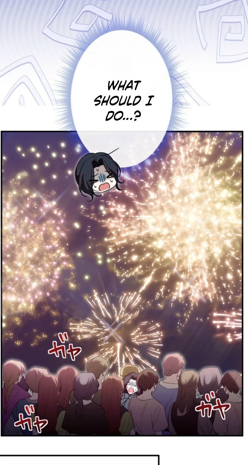 The Tyrant’s Obsession with the Dying Empress Chapter 27 406 6e78abd20834