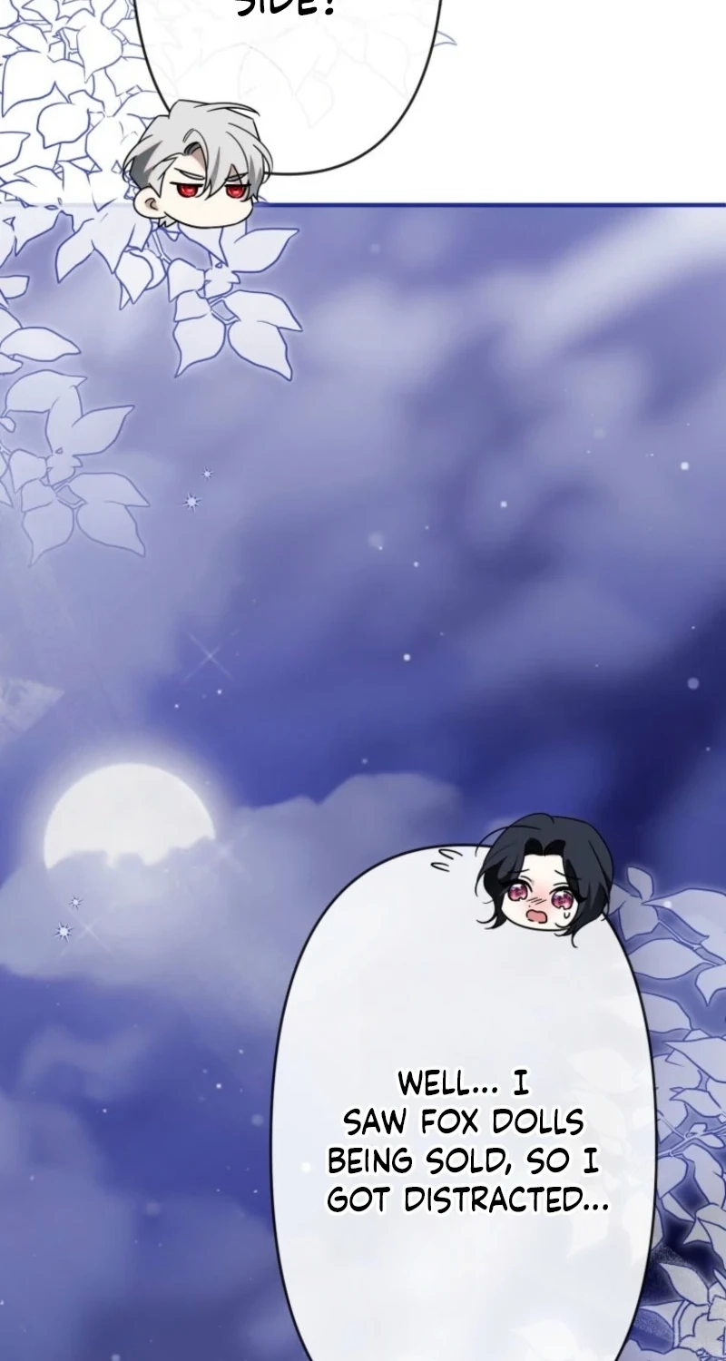 The Tyrant’s Obsession with the Dying Empress Chapter 27 442 81360ac7eeea