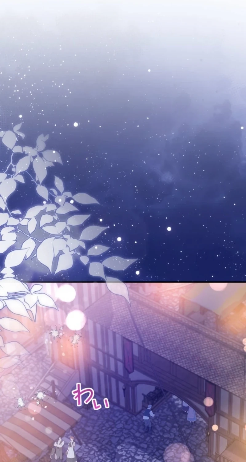The Tyrant’s Obsession with the Dying Empress Chapter 27 386 8b1d0464d613