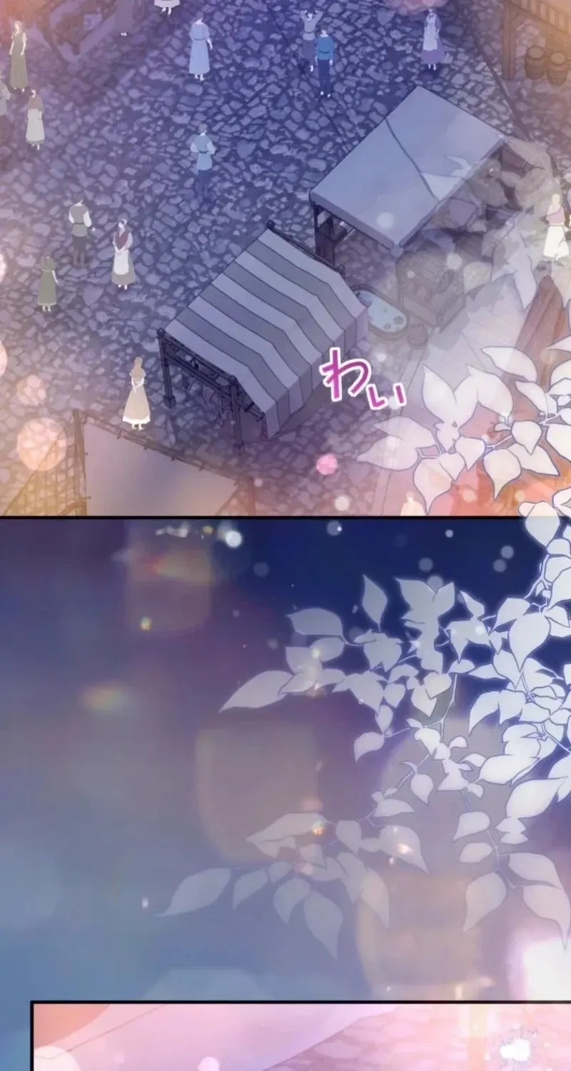 The Tyrant’s Obsession with the Dying Empress Chapter 27 387 97fd728ff84e