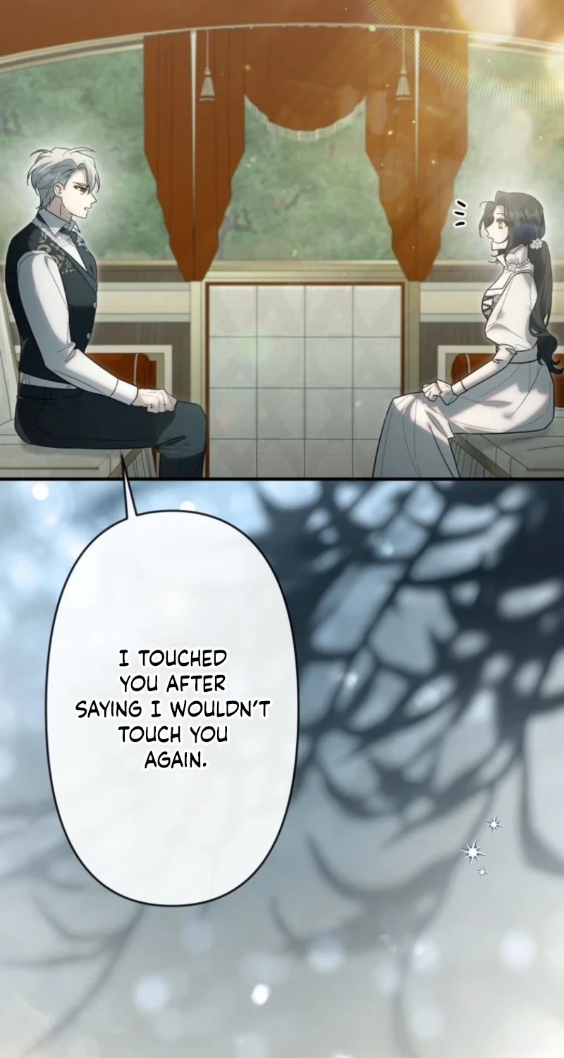 The Tyrant’s Obsession with the Dying Empress Chapter 27 456 c5d79776051f