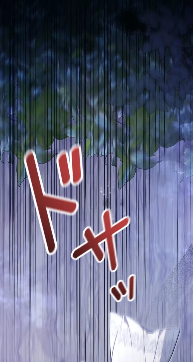 The Tyrant’s Obsession with the Dying Empress Chapter 28 392 0d347928bc0a