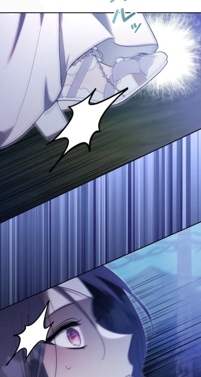 The Tyrant’s Obsession with the Dying Empress Chapter 28 380 813b97403412