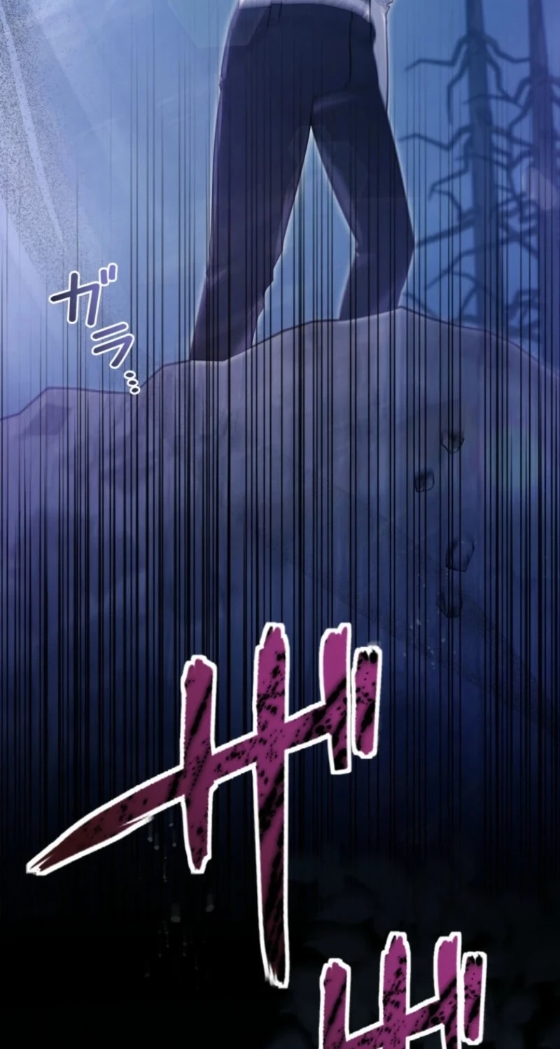 The Tyrant’s Obsession with the Dying Empress Chapter 28 388 9d39a1674e36