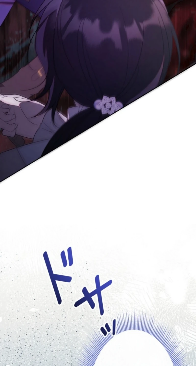 The Tyrant’s Obsession with the Dying Empress Chapter 28 426 b2d89c1a7695
