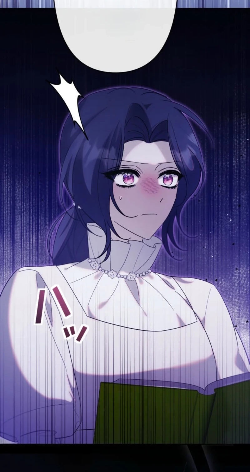 The Tyrant’s Obsession with the Dying Empress Chapter 28 463 e6a268e7607c