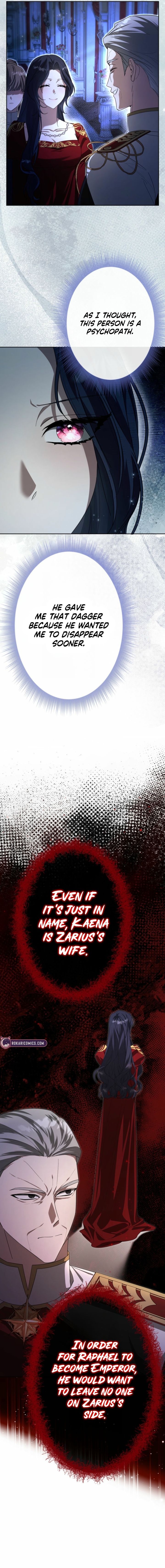 image 17 result