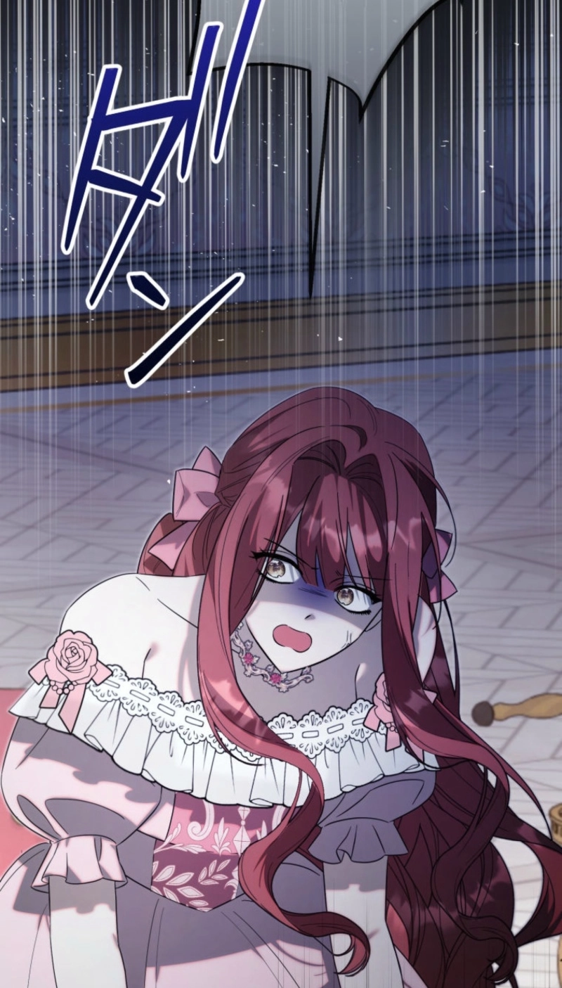The Tyrant’s Obsession with the Dying Empress Chapter 32 495 106f1f4c5475