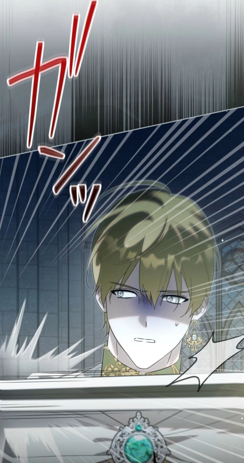 The Tyrant’s Obsession with the Dying Empress Chapter 32 466 234d9513f211