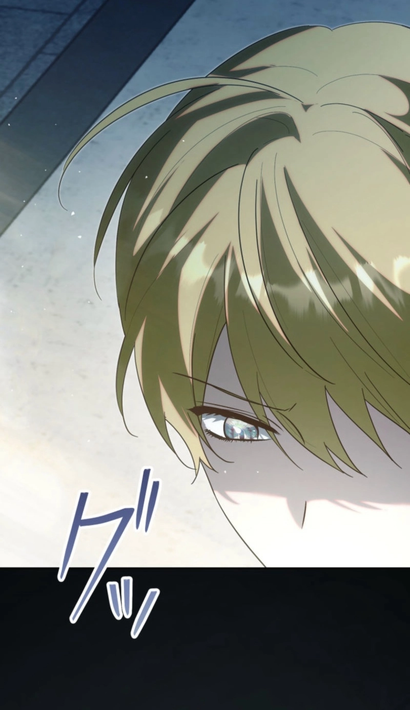 The Tyrant’s Obsession with the Dying Empress Chapter 32 460 38e7d2d7626c