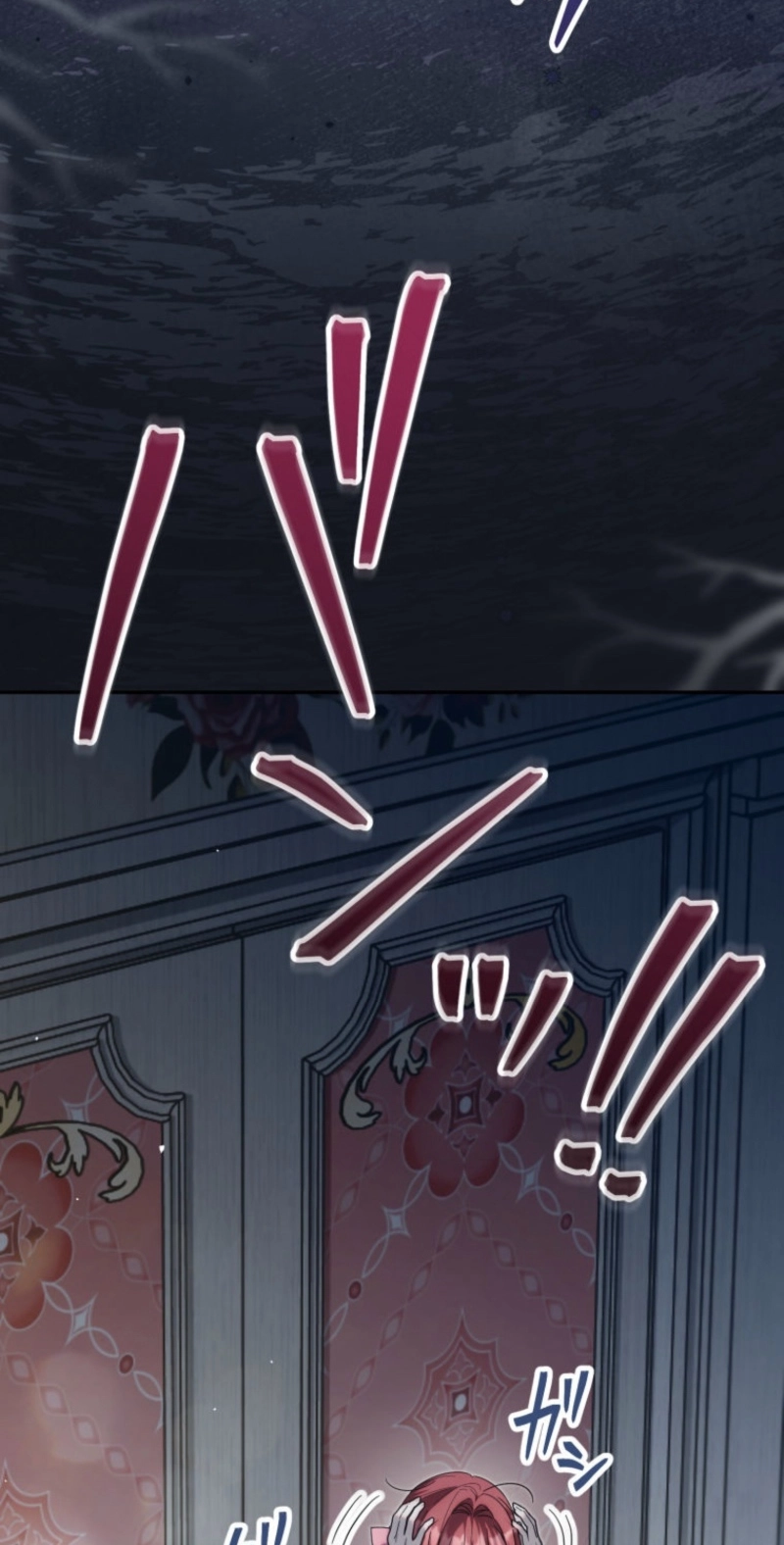 The Tyrant’s Obsession with the Dying Empress Chapter 32 498 6d210f032bcd