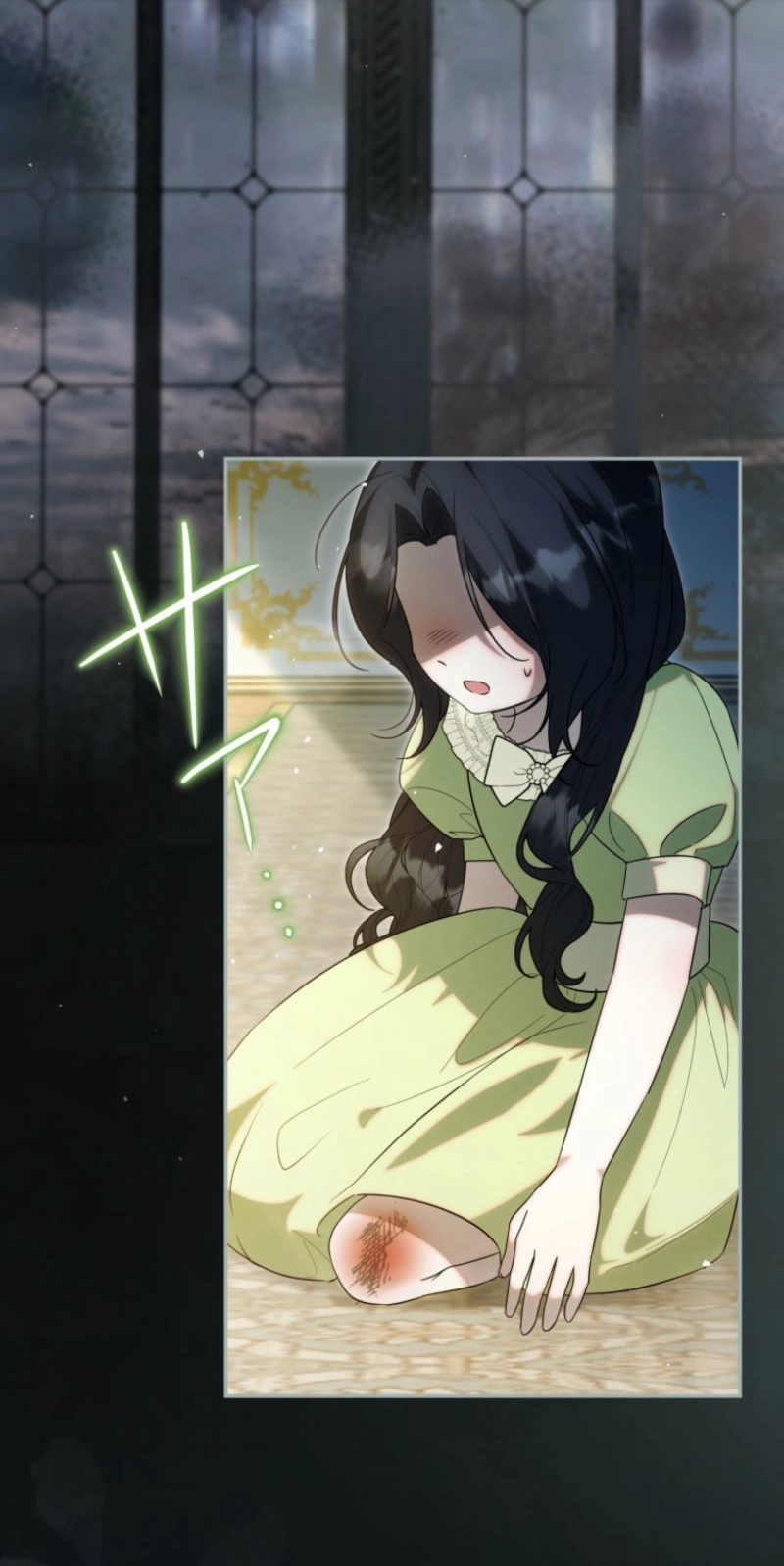 The Tyrant’s Obsession with the Dying Empress Chapter 32 556 b5c643d94a0f