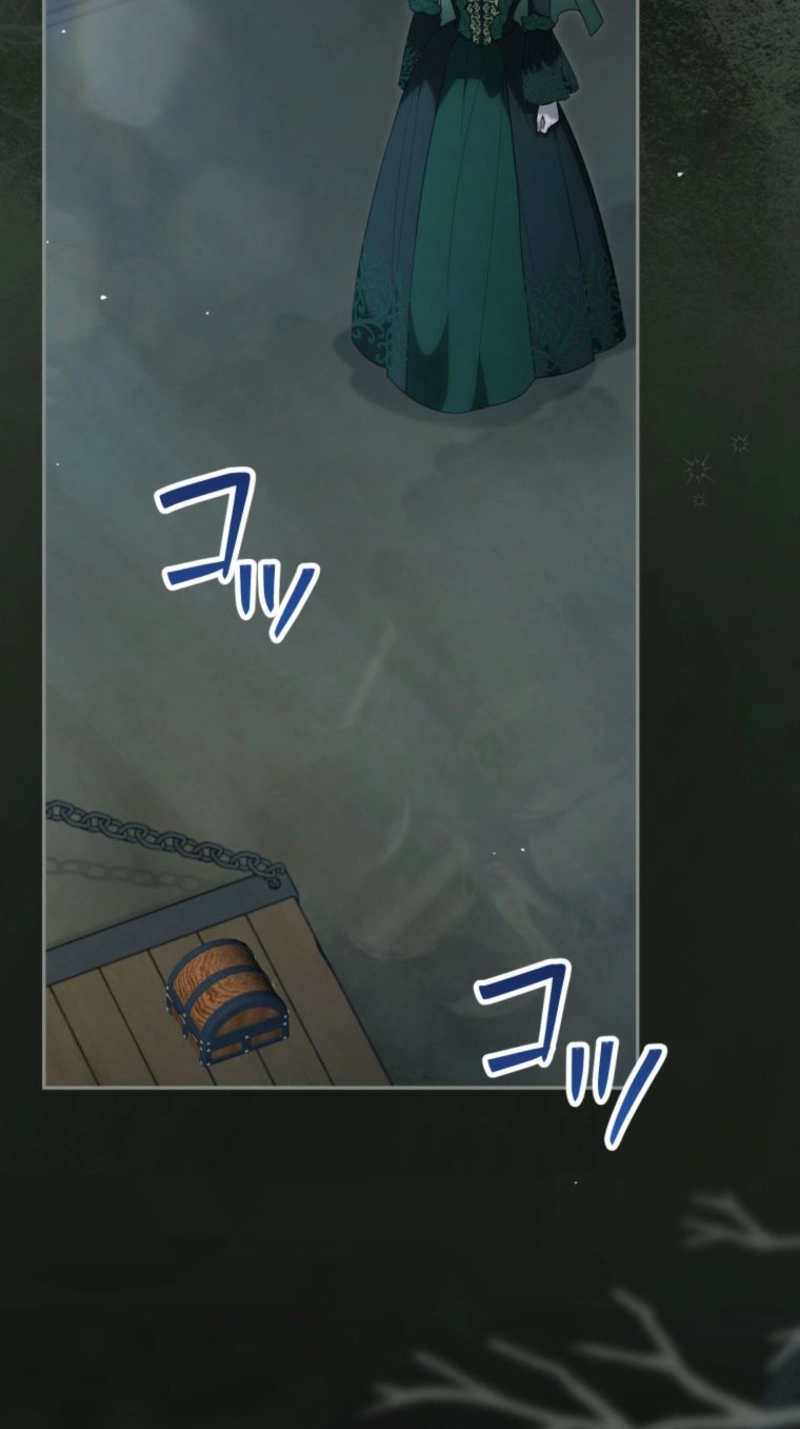 The Tyrant’s Obsession with the Dying Empress Chapter 32 546 c092c6f64865