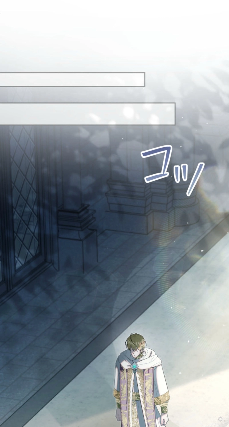 The Tyrant’s Obsession with the Dying Empress Chapter 32 453 ea03061efdd3