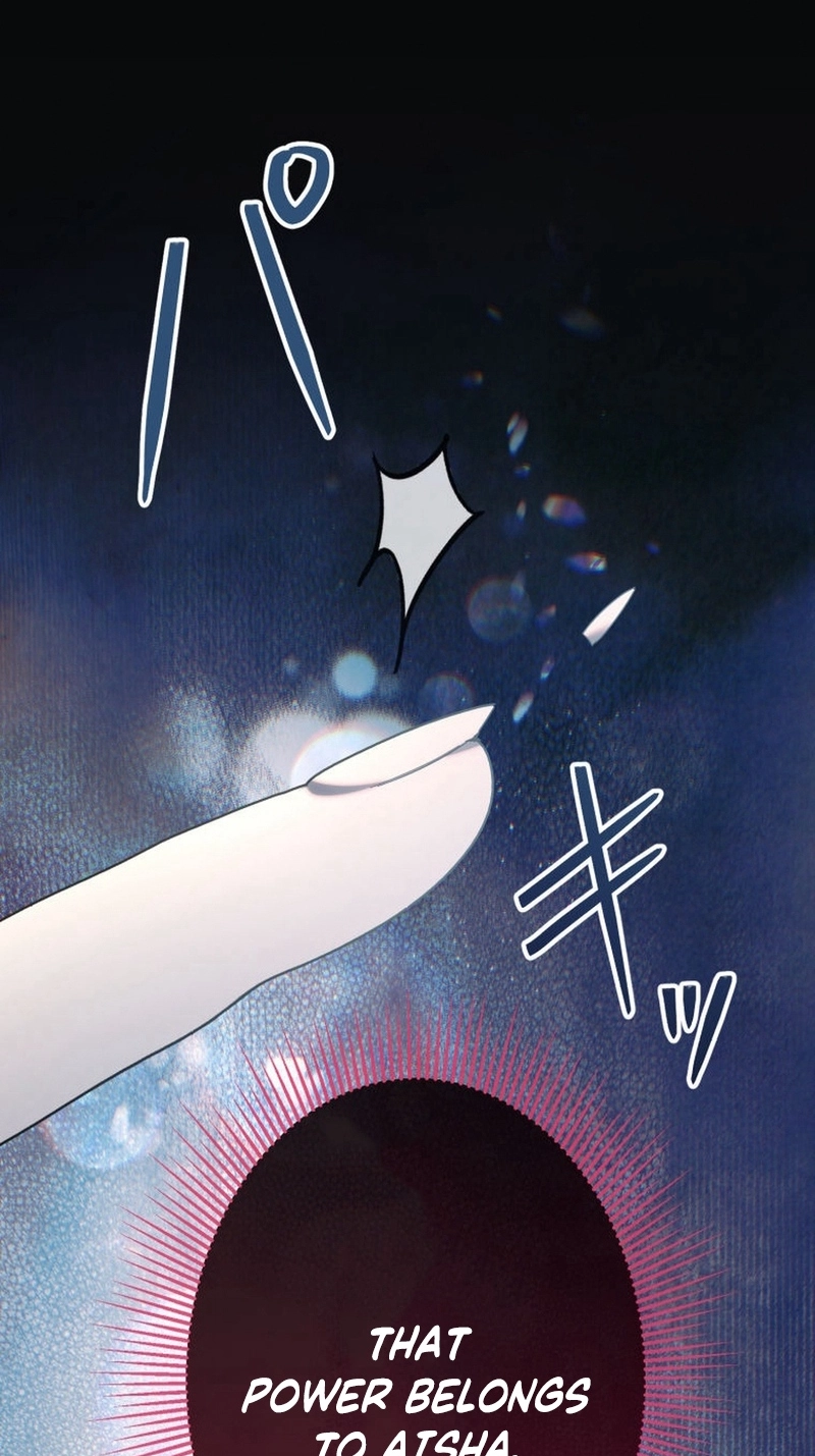 The Tyrant’s Obsession with the Dying Empress Chapter 33 475 2e2cb4668811