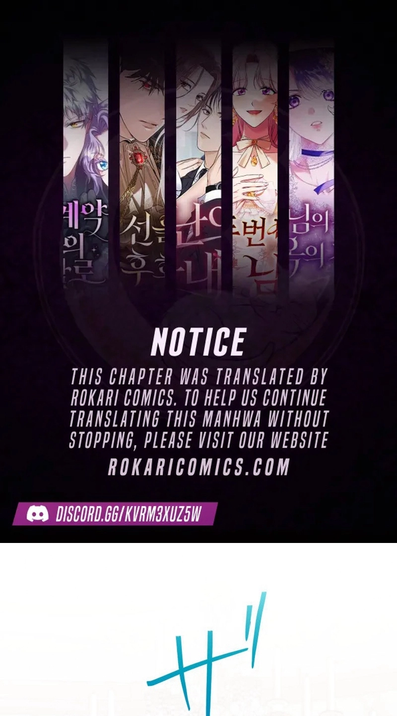 The Tyrant’s Obsession with the Dying Empress Chapter 33 421 755719a590f5