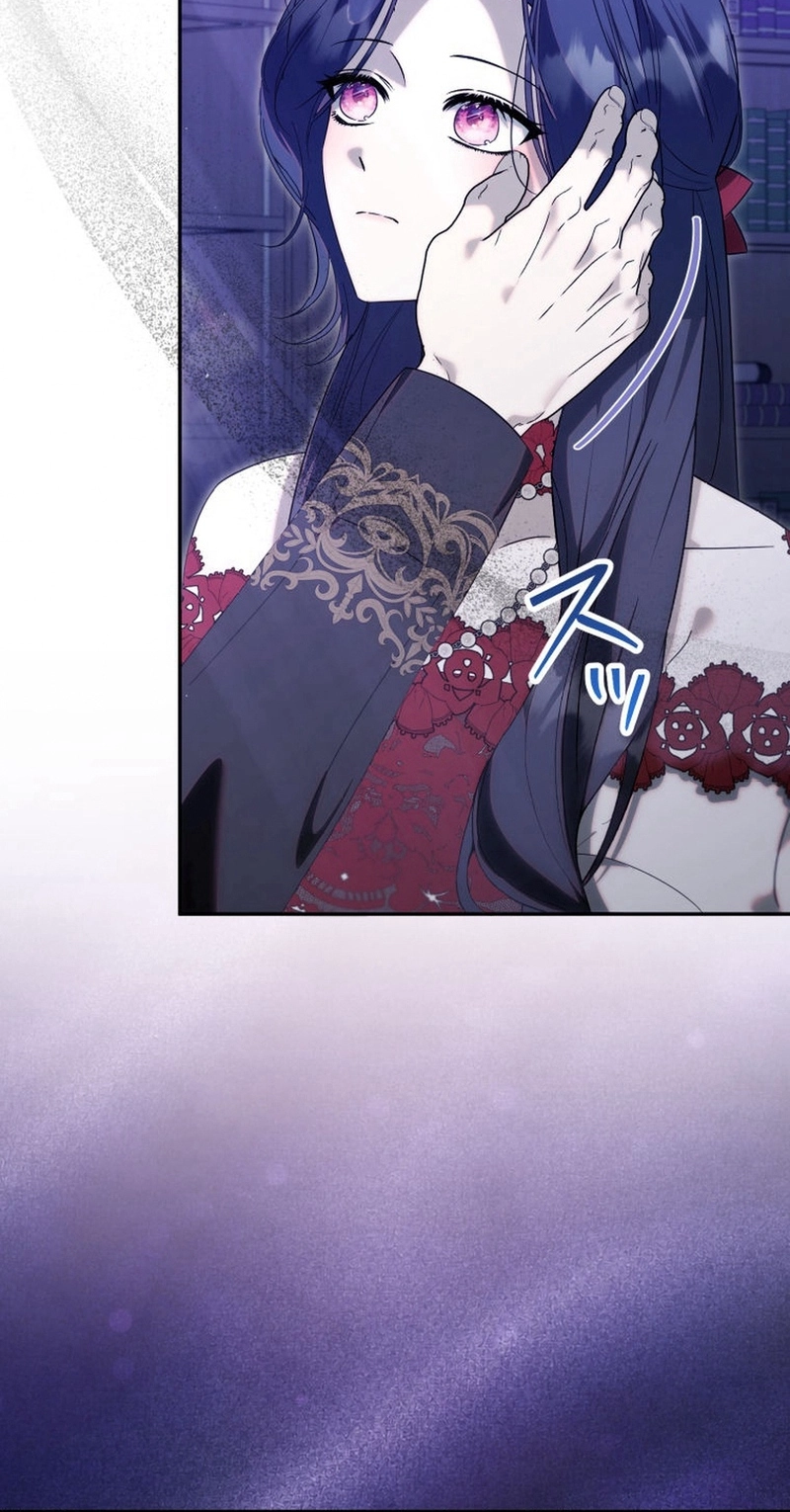 The Tyrant’s Obsession with the Dying Empress Chapter 33 555 eef24c573371