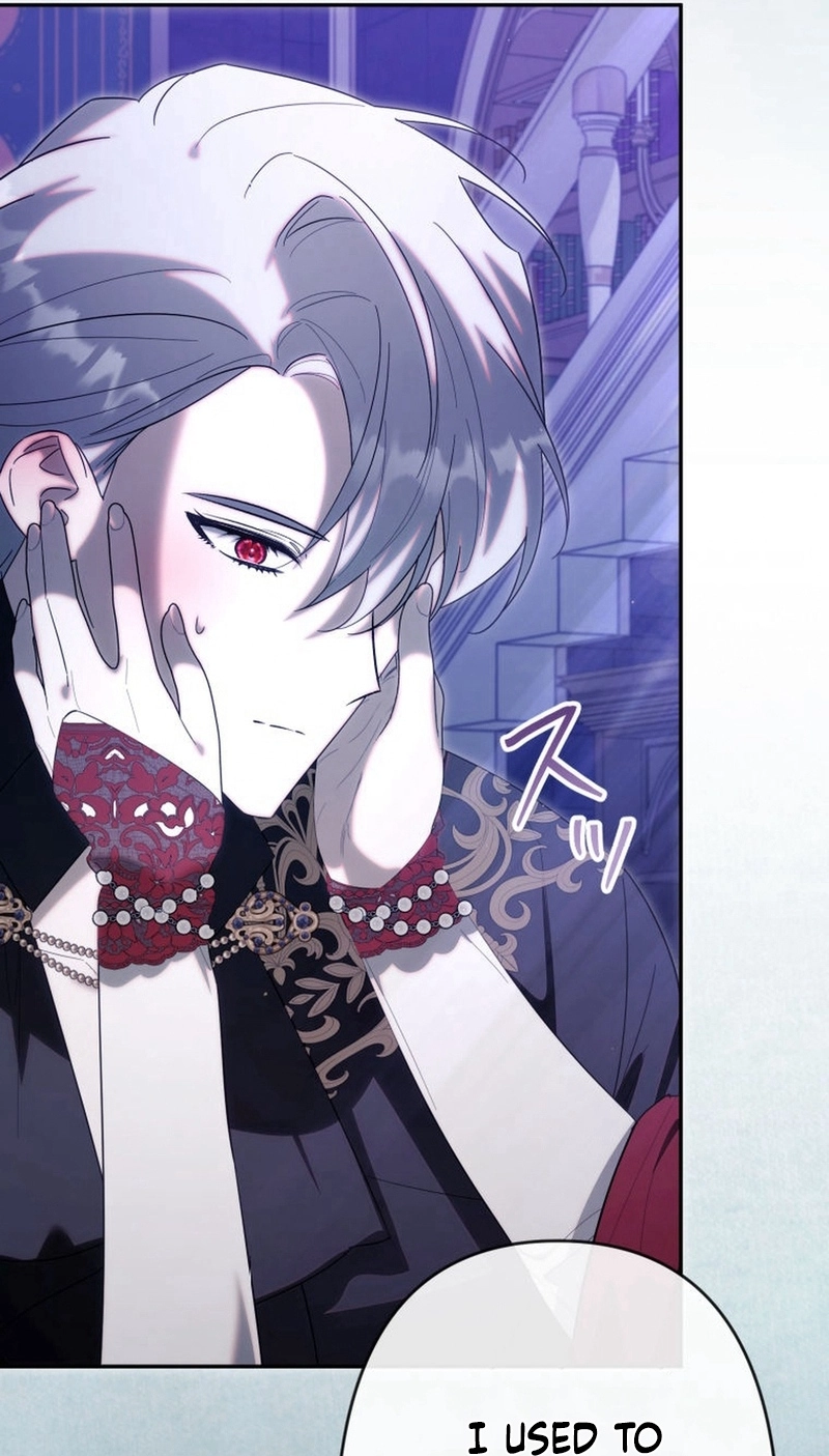 The Tyrant’s Obsession with the Dying Empress Chapter 33 543 fc0dd13743a2