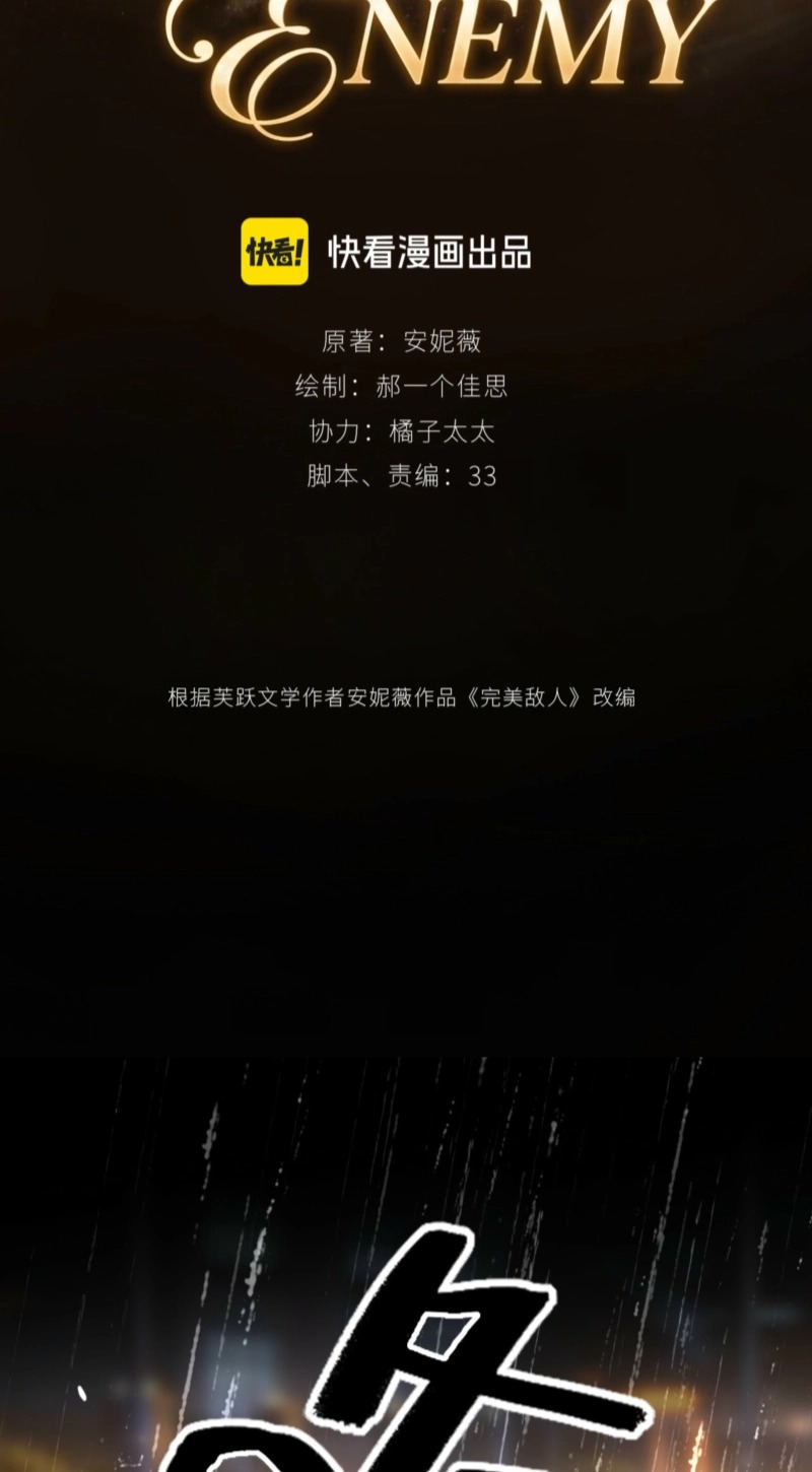 ea7f83010144 2