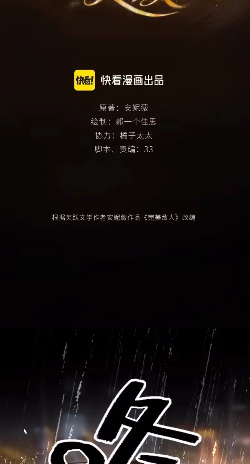 ea4ff639d43d 2