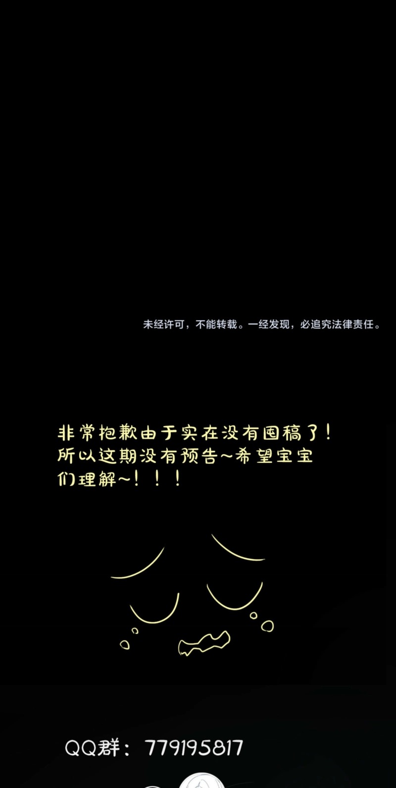 1377b827473b 41