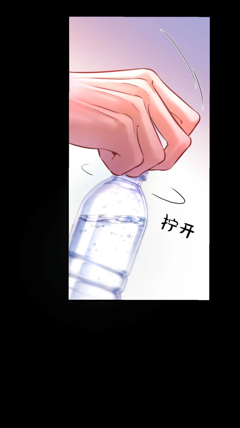 64ea3c5caf77 6