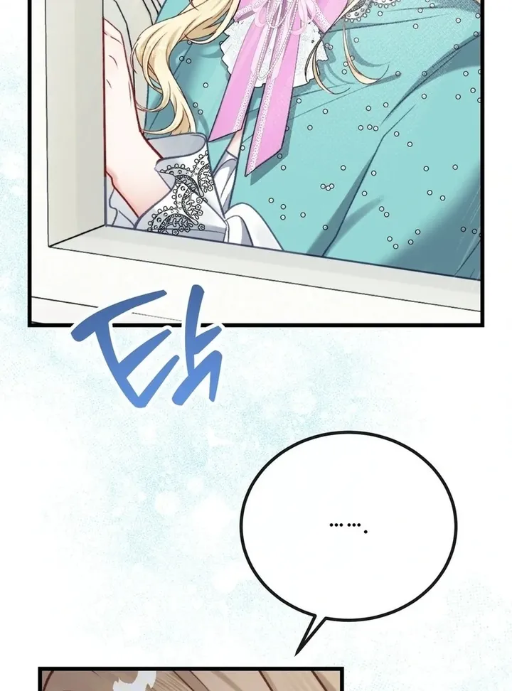 Trapped in a Ruined Reverse Harem Game Chapter 33 482 014 result