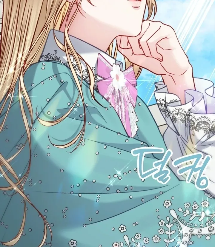 Trapped in a Ruined Reverse Harem Game Chapter 33 488 020 result