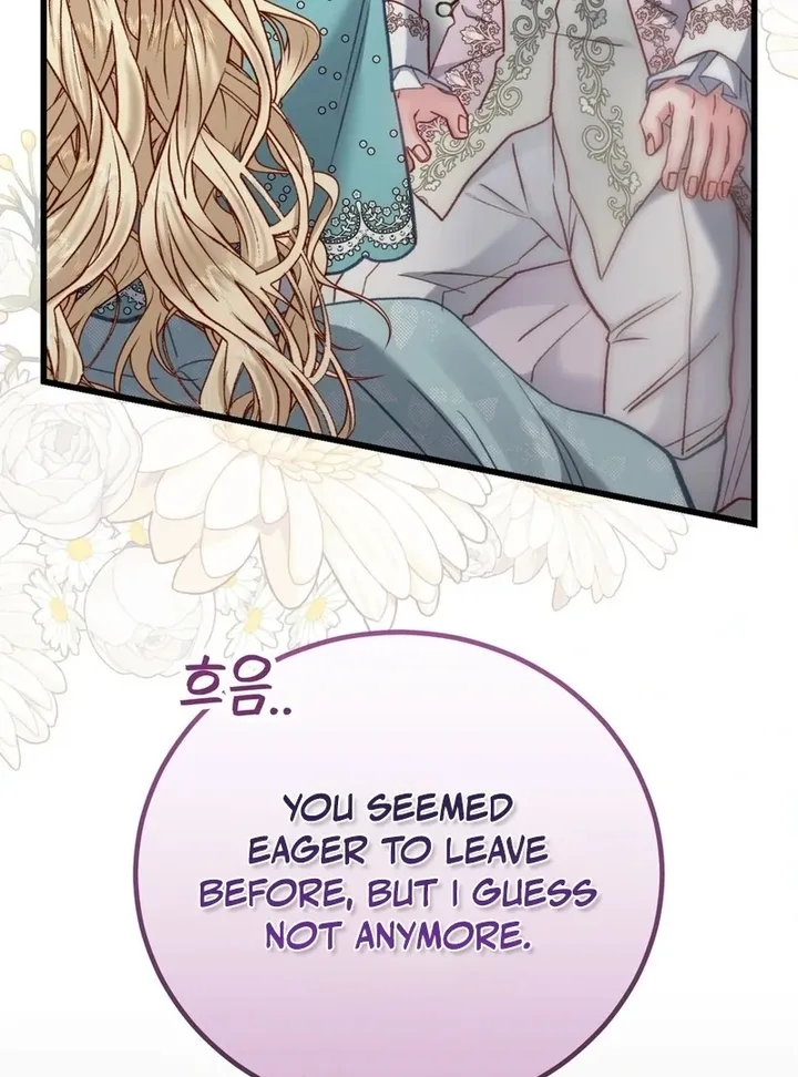 Trapped in a Ruined Reverse Harem Game Chapter 33 495 027 result