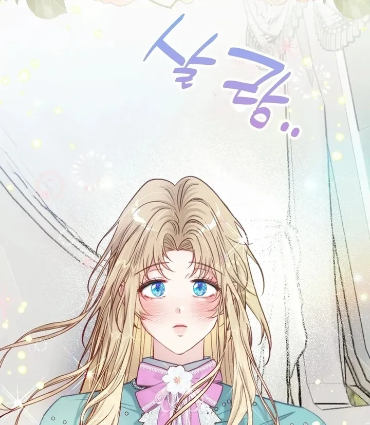 Trapped in a Ruined Reverse Harem Game Chapter 33 501 033 result