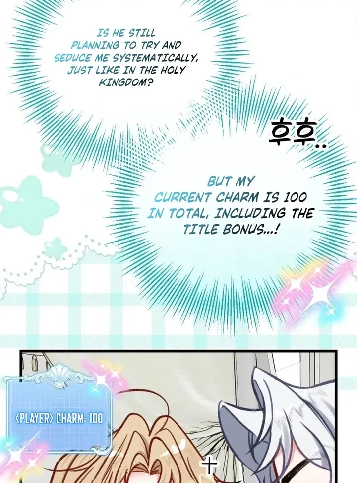 Trapped in a Ruined Reverse Harem Game Chapter 33 504 036 result