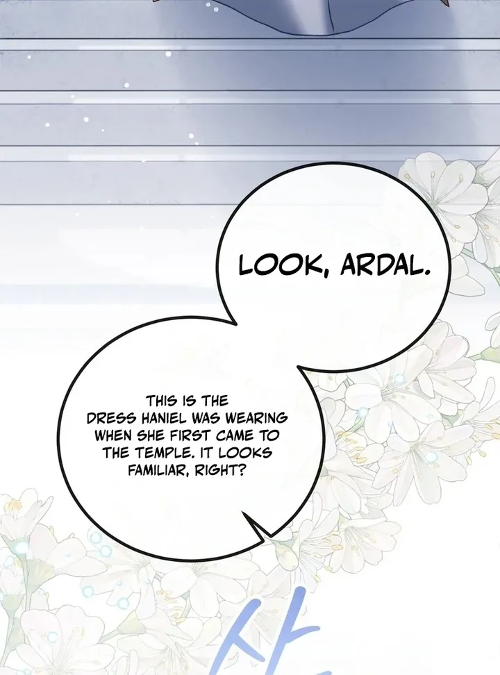 Trapped in a Ruined Reverse Harem Game Chapter 33 509 041 result