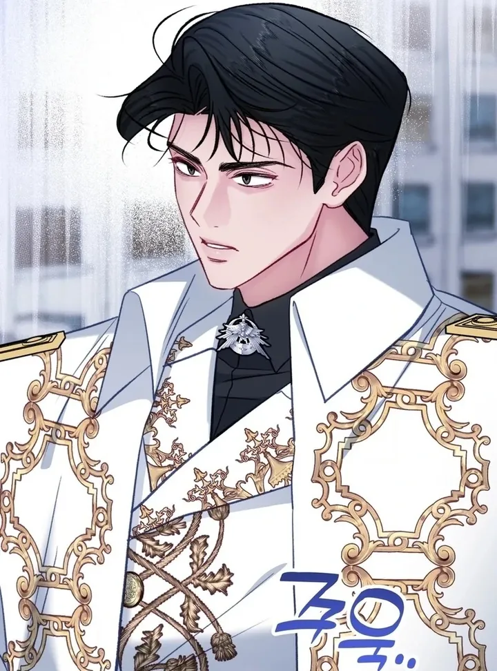 Trapped in a Ruined Reverse Harem Game Chapter 33 526 058 result