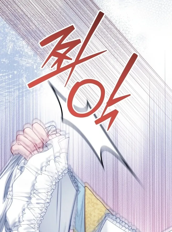 Trapped in a Ruined Reverse Harem Game Chapter 33 529 061 result