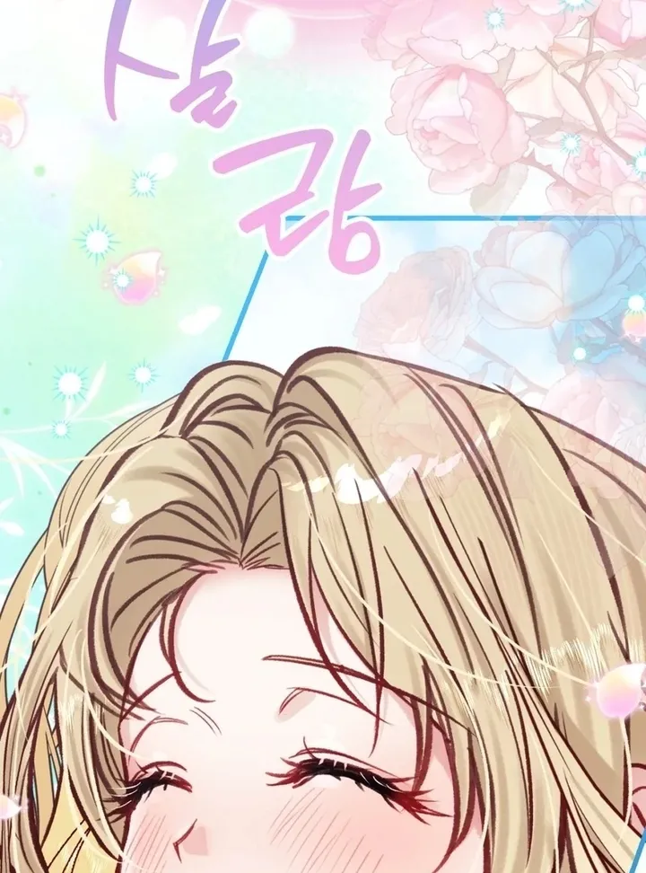 Trapped in a Ruined Reverse Harem Game Chapter 33 581 113 result