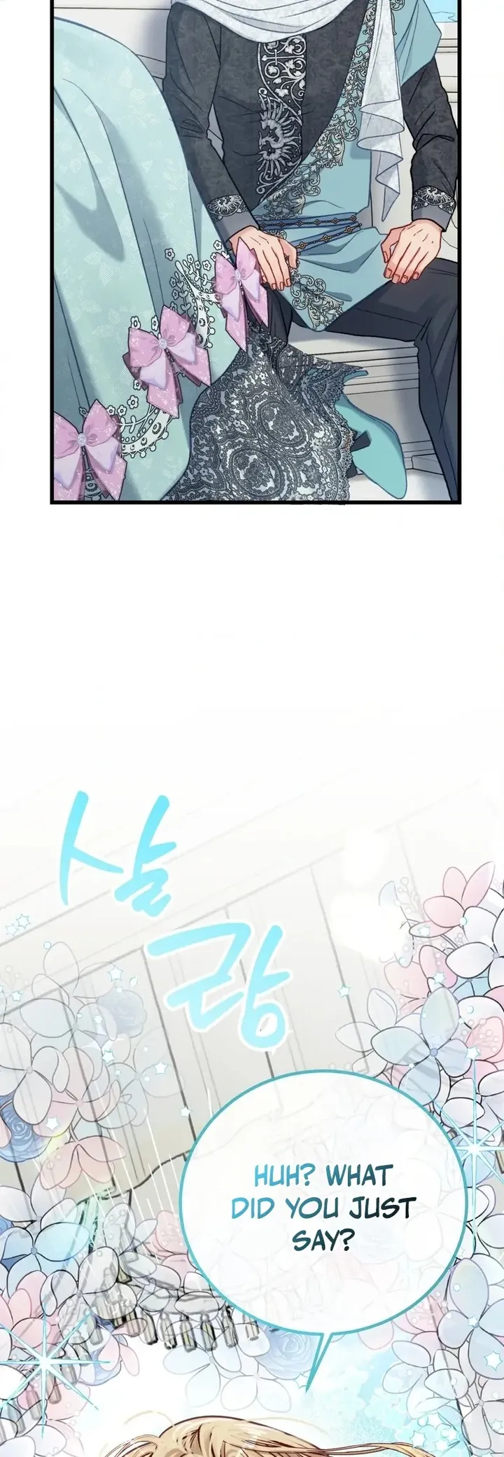 Trapped in a Ruined Reverse Harem Game Chapter 33 585 117 result
