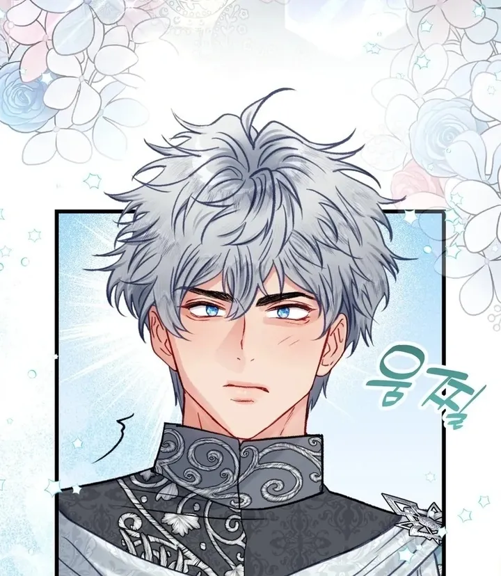 Trapped in a Ruined Reverse Harem Game Chapter 33 588 120 result