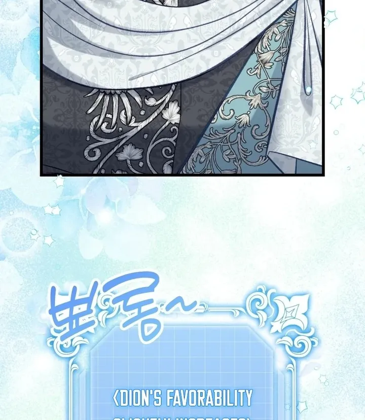 Trapped in a Ruined Reverse Harem Game Chapter 33 589 121 result