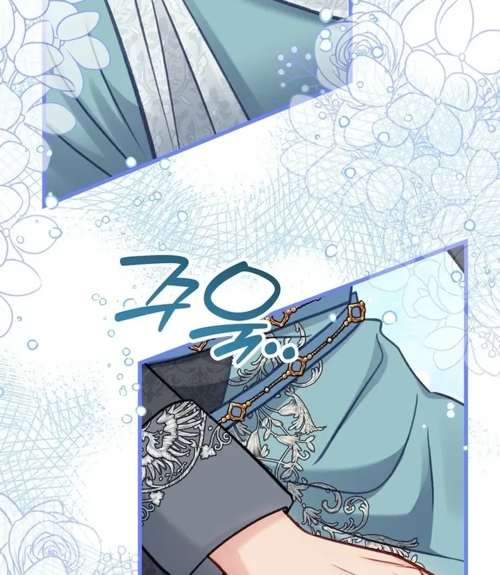 Trapped in a Ruined Reverse Harem Game Chapter 33 596 128 result