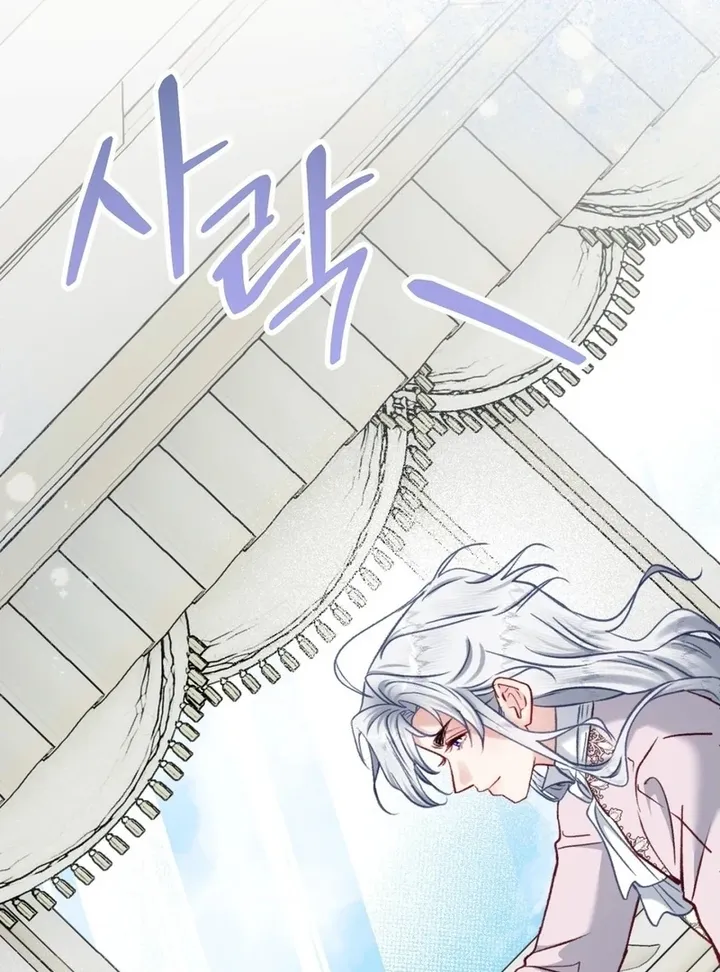 Trapped in a Ruined Reverse Harem Game Chapter 33 599 131 result