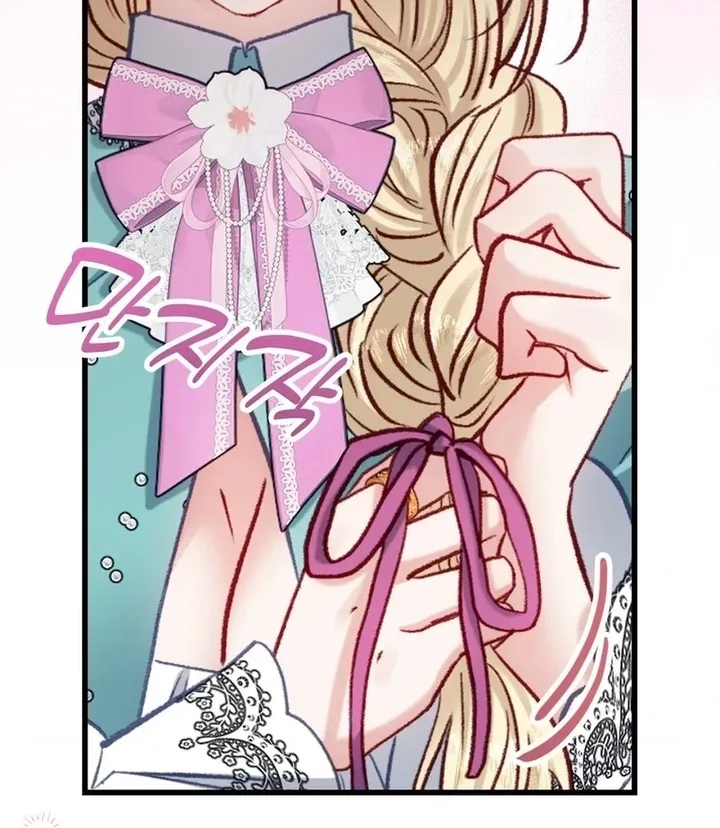 Trapped in a Ruined Reverse Harem Game Chapter 33 606 138 result