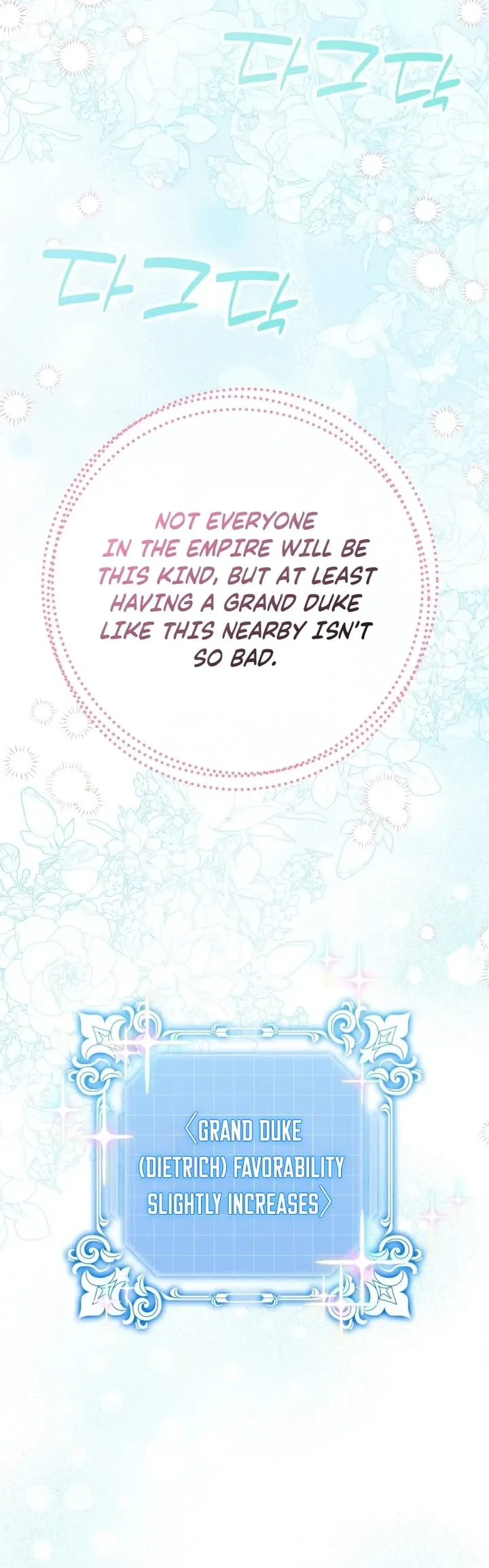 Trapped in a Ruined Reverse Harem Game Chapter 33 611 143 result